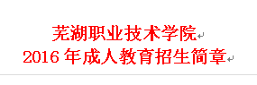 QQ圖片20160711155310.png QQ圖片20160711155310.png