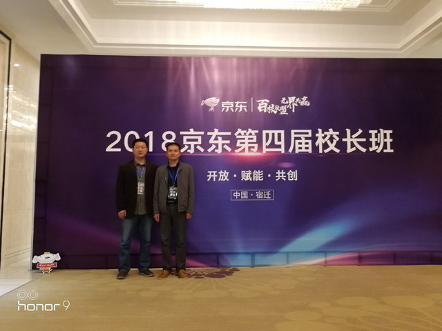 微信圖片13.jpg 微信圖片13.jpg