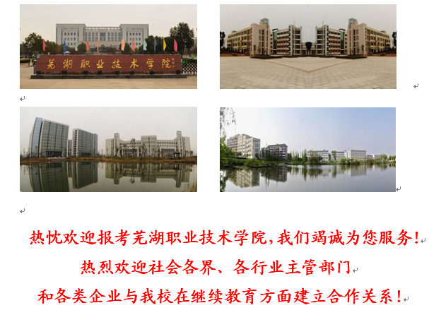 QQ圖片20160711155225.png QQ圖片20160711155225.png